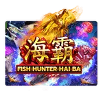 Fish Haiba
