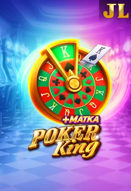 Poker King