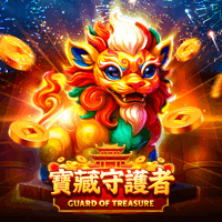 Guard of Treasure